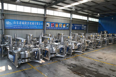 工厂用火锅炒料机 电磁自动炒料锅 夹层搅拌锅 炒馅料的机器